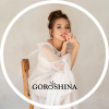 GOROSHINA